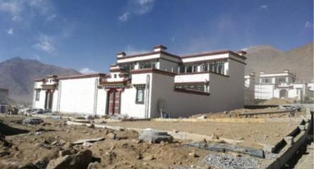 Complejo «New City»