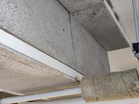 Protección contra el fuego de refuerzos estructurales de FRP